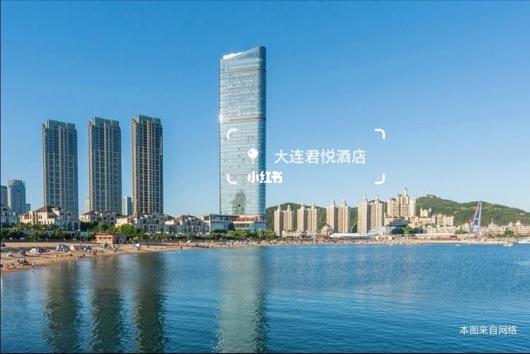 大连星海广场附近酒店排名-大连星海广场附近酒店排名前十