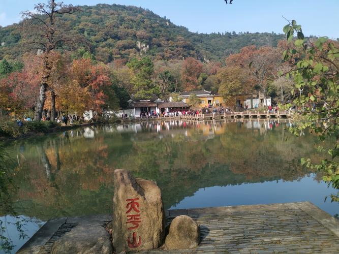 天平山风景名胜区_天平山风景名胜区图片