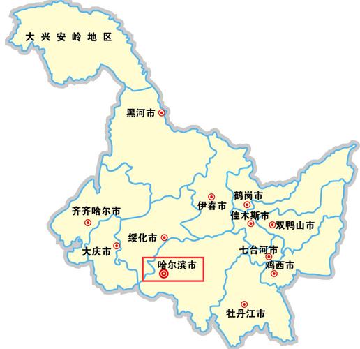 黑龙江省会是哪个城市_黑龙江省会是哪个城市齐齐哈尔