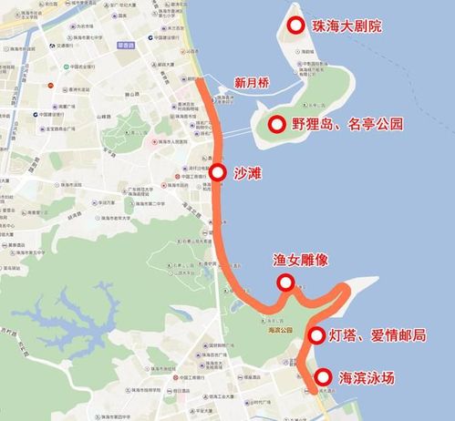 珠海旅游景点大全自驾_珠海旅游景点大全自驾游路线