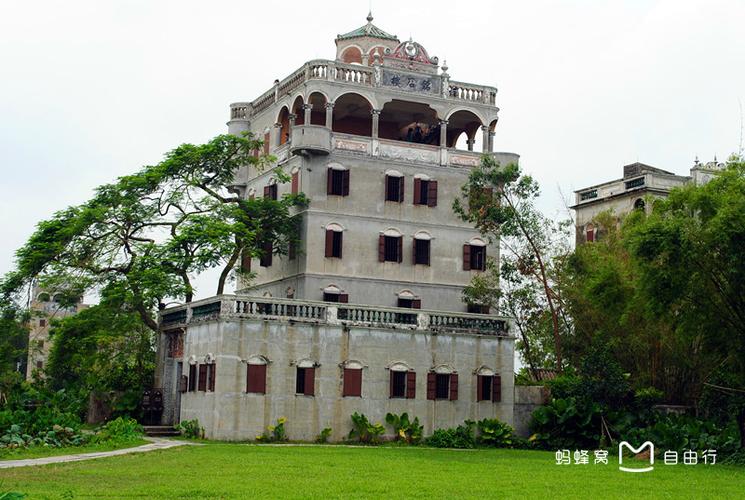 江门开平碉楼_江门开平碉楼文化旅游区