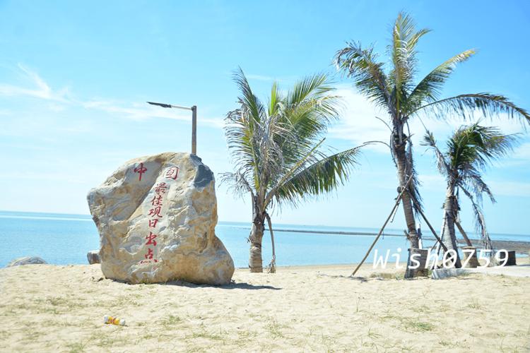 广东湛江旅游景点大全_广东湛江旅游景点大全排名